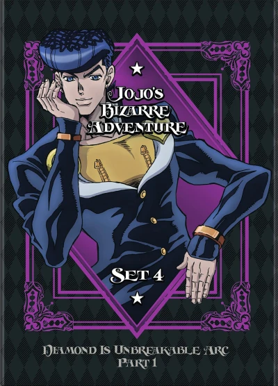 JoJo’s Bizarre Adventure - Box 4