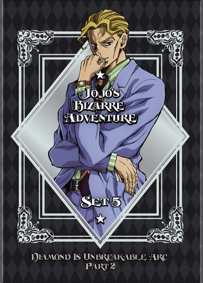 JoJo’s Bizarre Adventure - Box 5