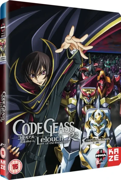 Code Geass: Lelouch of the Rebellion - Season 2 [Blu-ray]