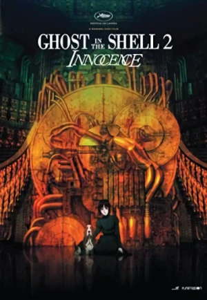 Ghost in the Shell 2: Innocence (Re-Release)