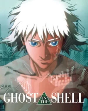 Ghost in the Shell - Steelbook [Blu-ray]