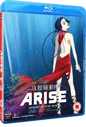 Ghost in the Shell: Arise - Border 3+4 [Blu-ray]