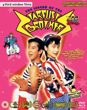 The Legend of the Stardust Brothers - Limited Collector’s Edition (OwS) [Blu-ray+DVD] + OST