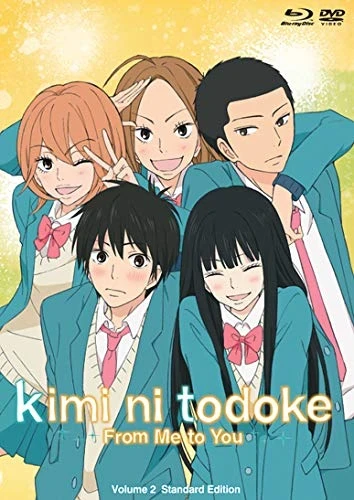 Kimi ni Todoke: From Me to You - Vol. 2/3 (OwS) [Blu-ray+DVD]