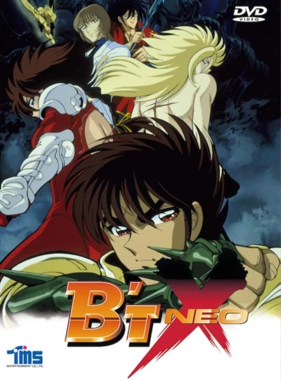 B't X Neo