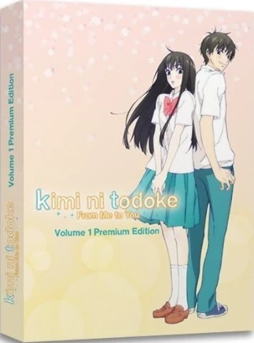 Kimi ni Todoke: From Me to You - Vol. 1/3: Premium Edition (OwS) [Blu-ray+DVD]