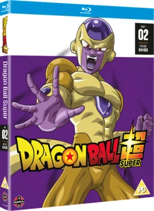 Dragon Ball Super - Part 02/10 [Blu-ray]