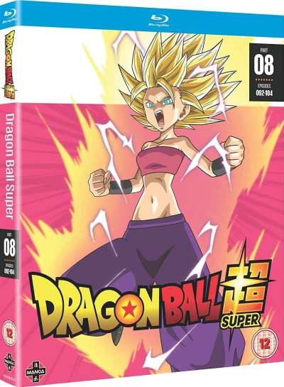 Dragon Ball Super - Part 08/10 [Blu-ray]