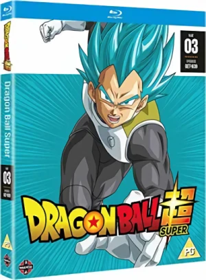 Dragon Ball Super - Part 03/10 [Blu-ray]