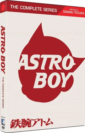 Astro Boy 2003 - Complete Series (Re-Release)