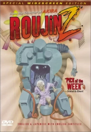 Roujin Z (Re-Release)