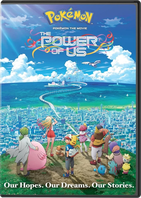 Pokémon - Movie 21: The Power of Us