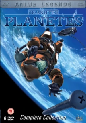 Planetes - Complete Series: Anime Legends
