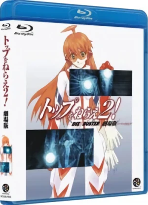 Diebuster: The Movie (OwS) [Blu-ray]