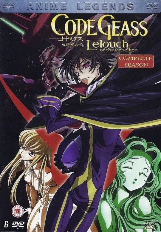Code Geass: Lelouch of the Rebellion - Season 1: Anime Legends