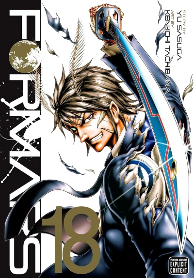 Terra Formars - Vol. 18 [eBook]