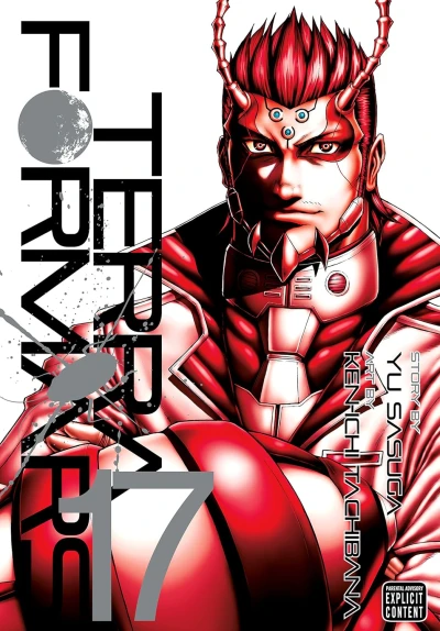Terra Formars - Vol. 17 [eBook]