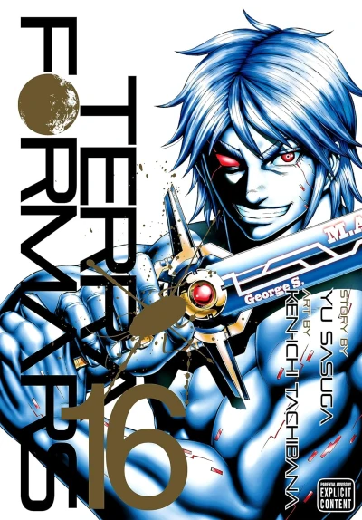 Terra Formars - Vol. 16 [eBook]