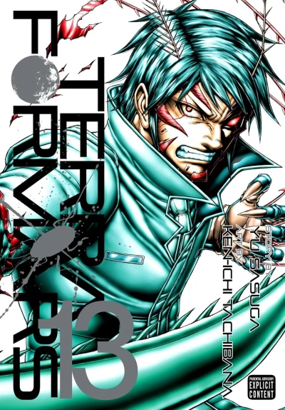 Terra Formars - Vol. 13 [eBook]