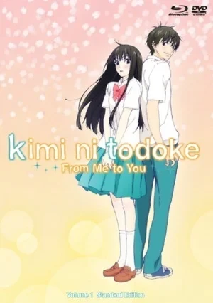 Kimi ni Todoke: From Me to You - Vol. 1/3 (OwS) [Blu-ray+DVD]