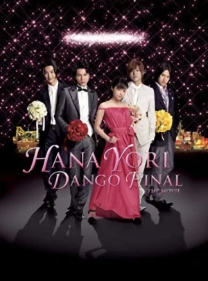 Hana Yori Dango Final: The Movie (OwS)