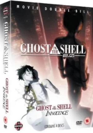 Ghost in the Shell 2.0 + Ghost in the Shell 2: Innocence + Ghost in the Shell