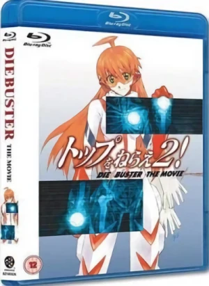 Diebuster: The Movie (OwS) [Blu-ray]