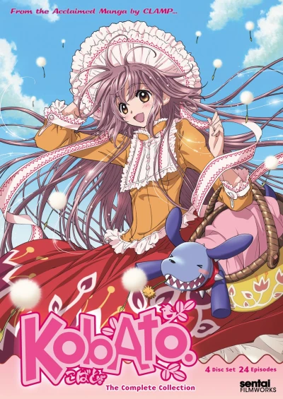 Kobato. - Complete Series (OwS)