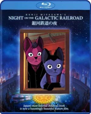 Night on the Galactic Railroad [Blu-ray]