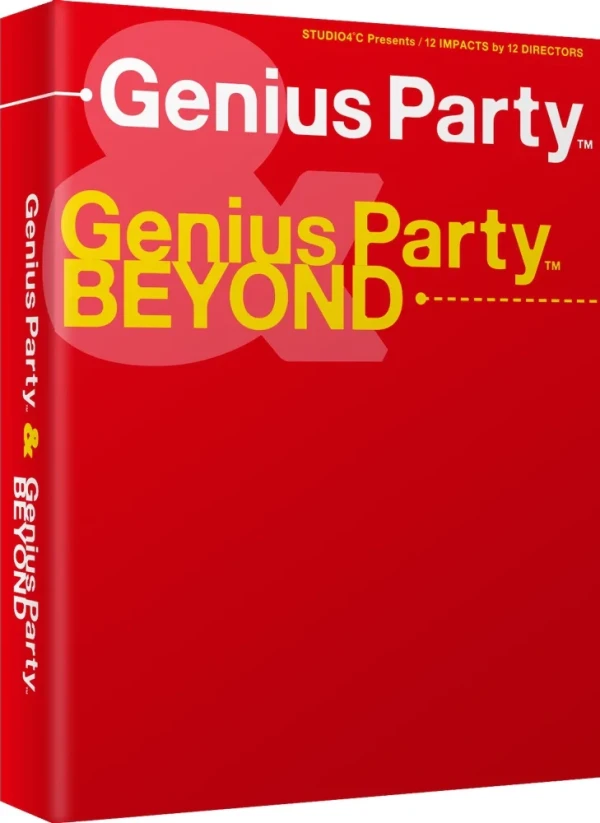 Genius Party + Genius Party Beyond - Collector’s Edition (OwS) [Blu-ray+DVD]