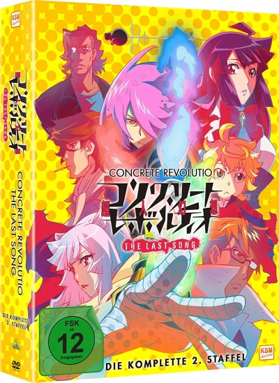 Concrete Revolutio: The Last Song - Gesamtausgabe