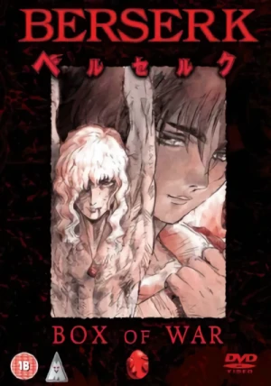 Berserk 1997 - Complete Series