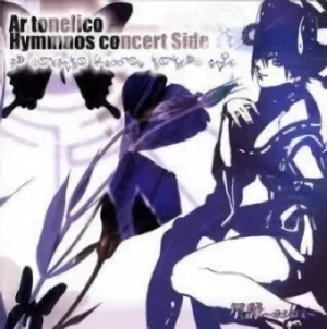 Ar Tonelico - Hymmnos concert Side