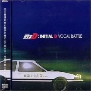 Initial D - Vocal Battle
