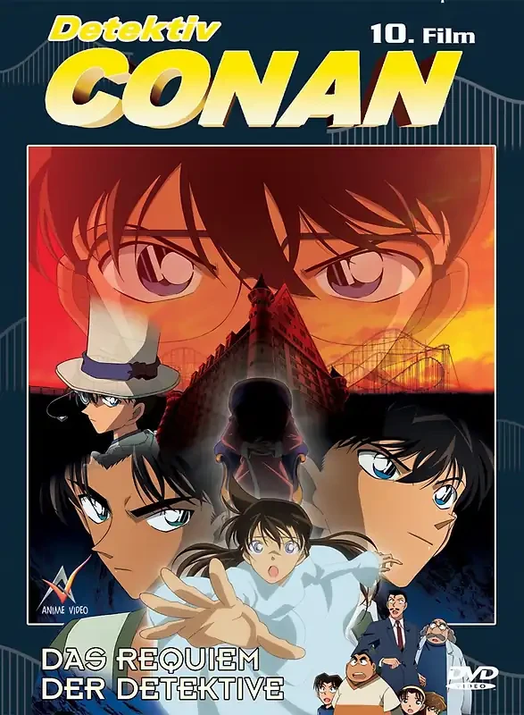 Detektiv Conan - Film 10: Das Requiem der Detektive