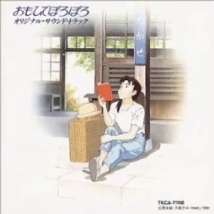 Only Yesterday - Original Soundtrack