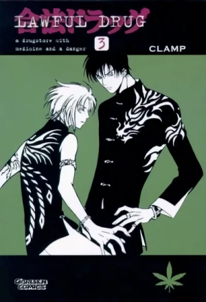 Lawful Drug - Bd. 03