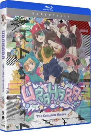 Urahara - Complete Series: Essentials [Blu-ray]