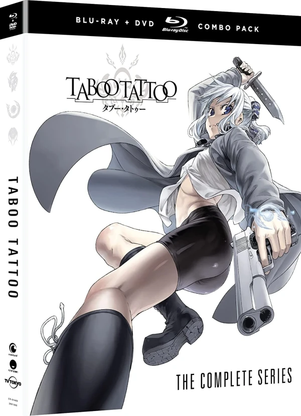 Taboo Tattoo - Complete Series [Blu-ray+DVD]