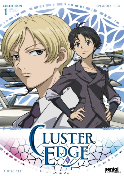 Cluster Edge - Part 1/2 (OwS)