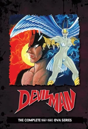 Devilman OVA (Re-Release)