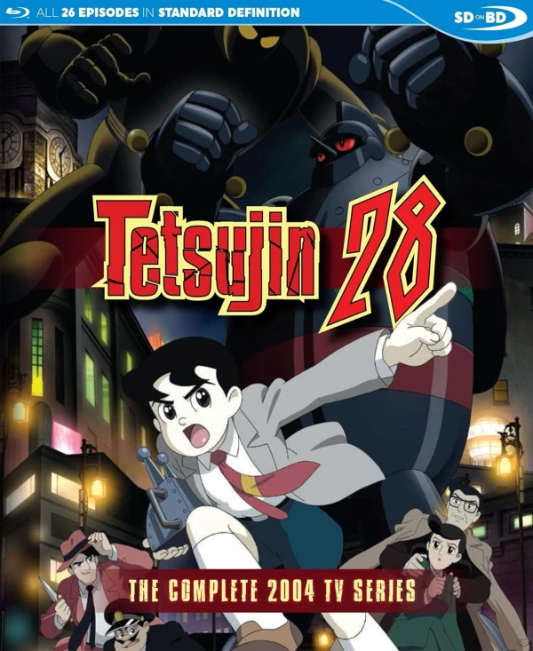 Tetsujin 28 2004 - Complete Series [SD on Blu-ray]