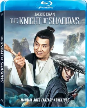 The Knight of Shadows [Blu-ray]