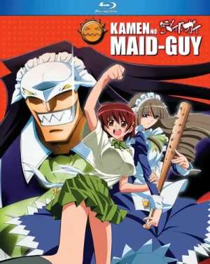Kamen no Maid-Guy - Complete Series (OwS) [Blu-ray]