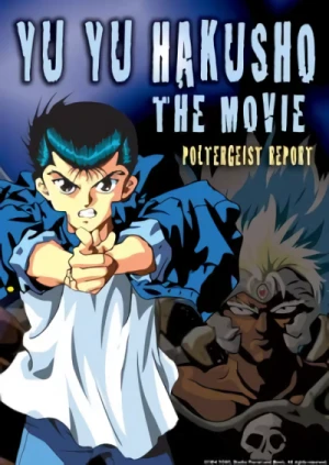 Yu Yu Hakusho: The Movie - Poltergeist Report (Re-Release)