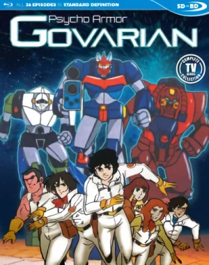 Psycho Armor Govarian - Complete Series (OwS) [SD on Blu-ray]