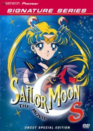 Sailor Moon S: The Movie - Signature Series