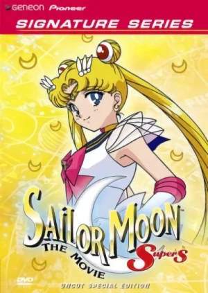Sailor Moon Super S: The Movie - Signature Series