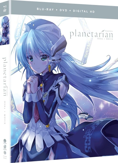 Planetarian: OVAs + Movie [Blu-ray+DVD]