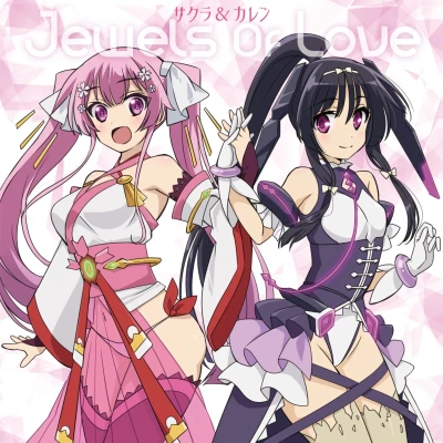 Hundred - ED: "Jewels Of Love"